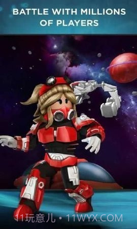 roblox举重模拟器截图3