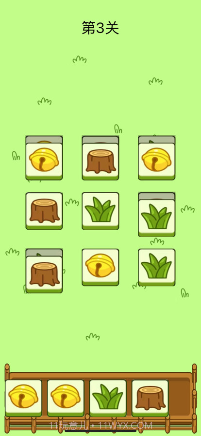 农场消除乐截图1 农场消除乐截图1