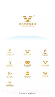 维也纳酒店截图1