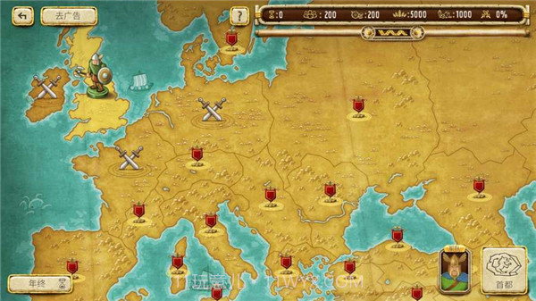 帝国统治者黄金版中文版截图3