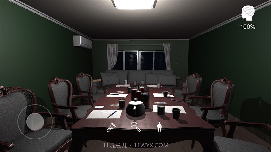 白马桌游截图1 白马桌游截图1