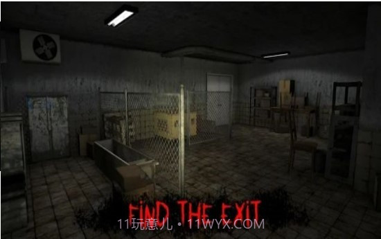 Specimen Zero截图1