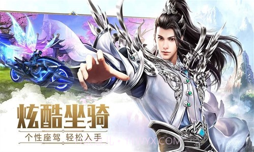 太古神王:星魂觉醒截图3 太古神王:星魂觉醒截图3