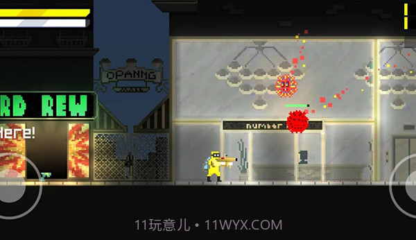 生化山姆截图3 生化山姆截图3