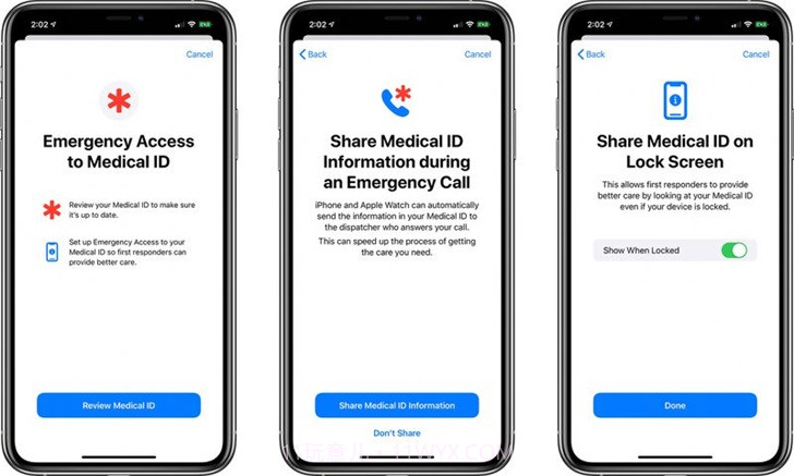 iOS13.5Beta4描述文件截图2