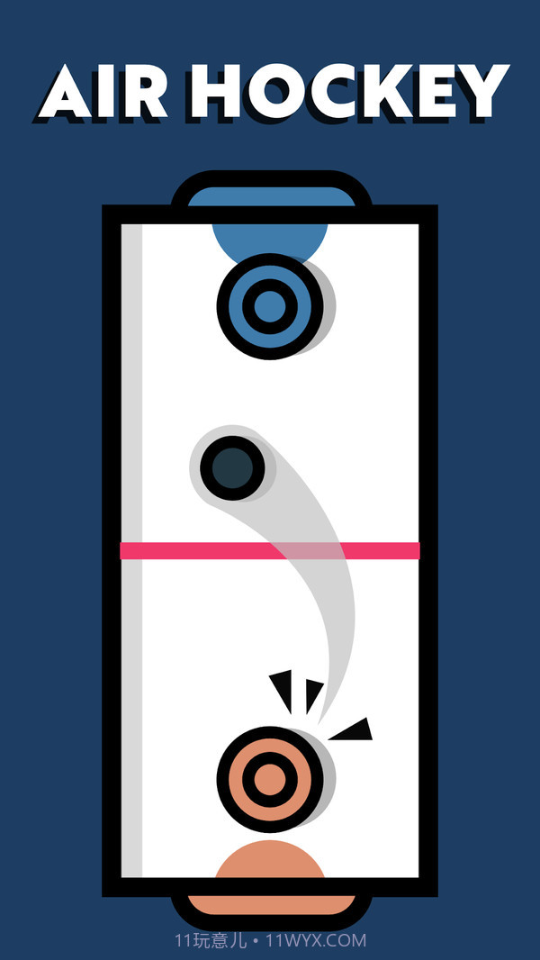 玩家游戏挑战截图5