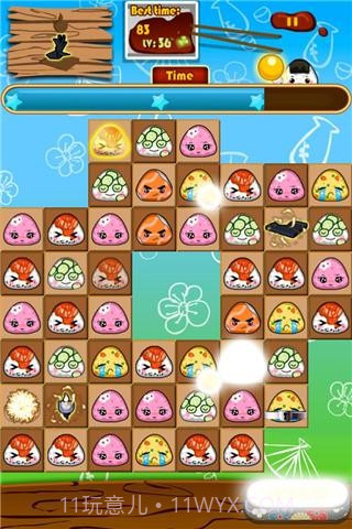 疯狂寿司2截图4 疯狂寿司2截图4