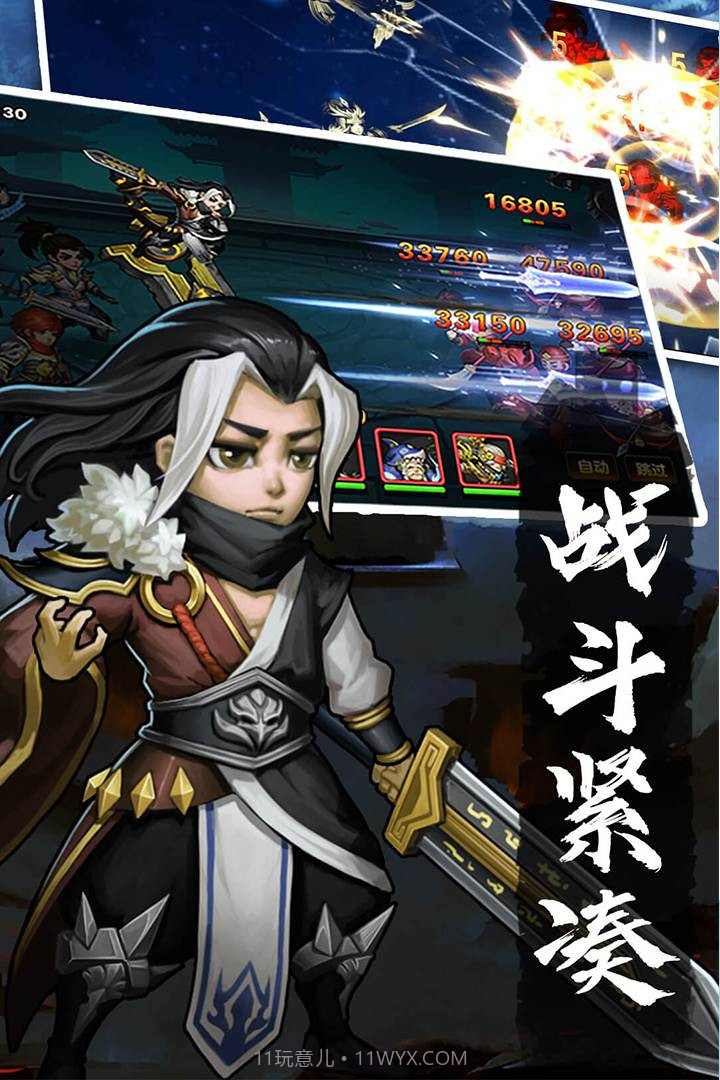 孤龙山正式版下载截图2 孤龙山正式版下载截图2