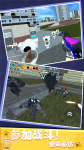 少年泰坦大战奥特人截图2 少年泰坦大战奥特人截图2