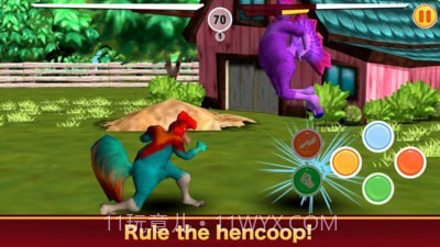 开打吧公鸡截图3 开打吧公鸡截图3