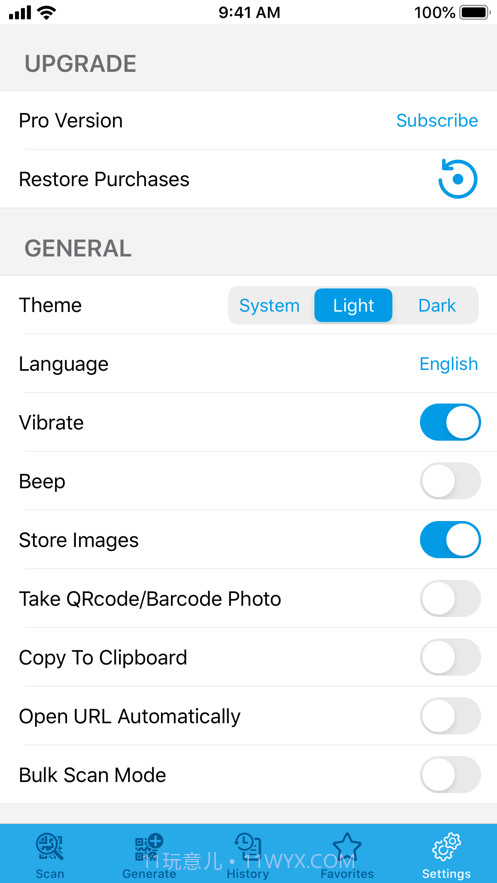 SuperBScanner-QR码阅读器截图6 SuperBScanner-QR码阅读器截图6