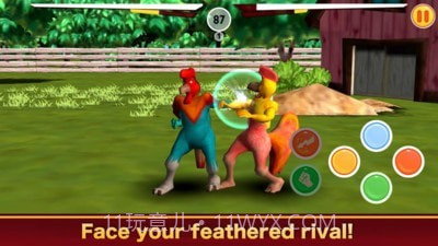 开打吧公鸡截图1 开打吧公鸡截图1