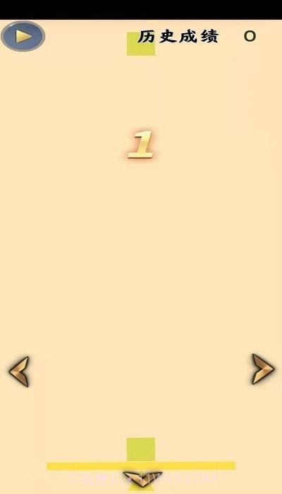 极限平衡截图4 极限平衡截图4