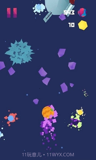 流星探索宇宙截图1