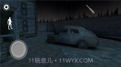 恐怖奶奶第三章截图4