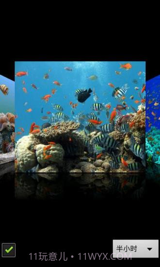 3D海底世界动态壁纸截图5