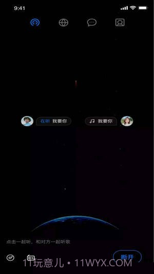 小奶狗短视频截图4