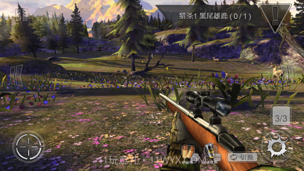 猎鹿人2014无限金币版截图3 猎鹿人2014无限金币版截图3