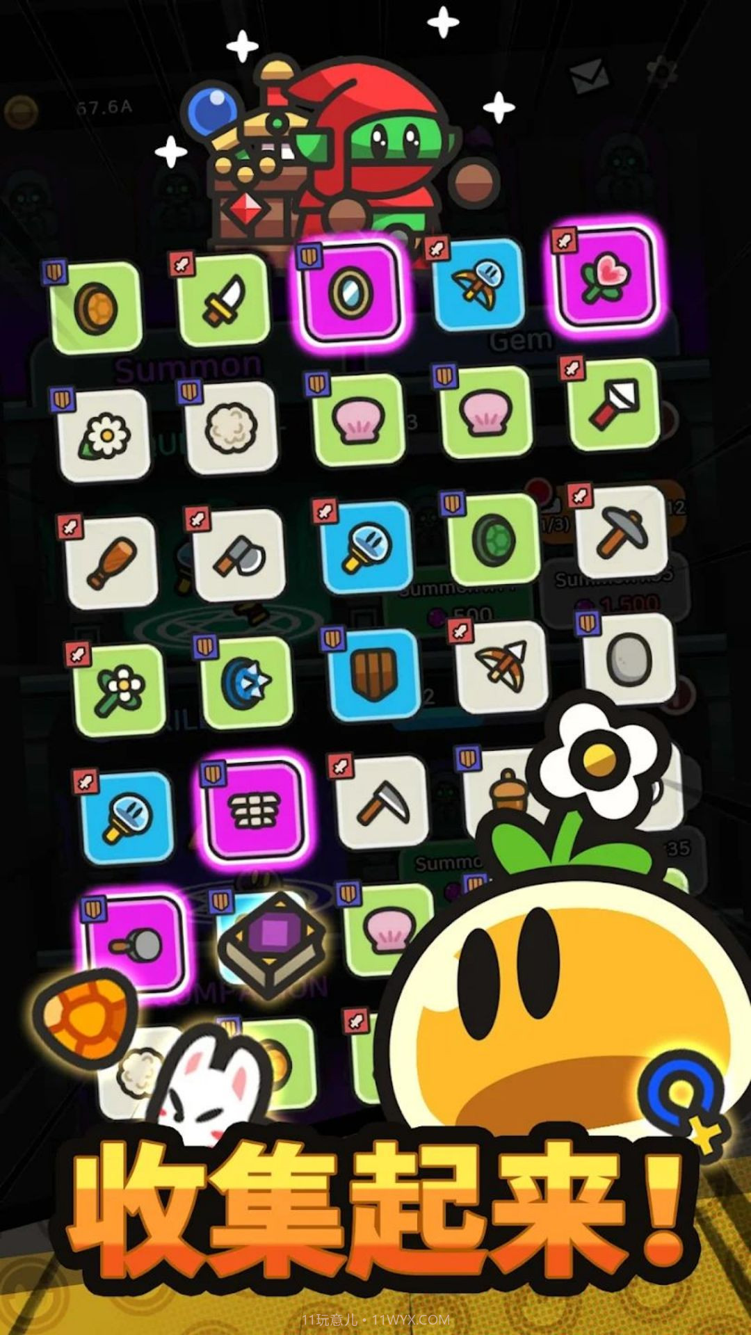 史莱姆冒险王截图3