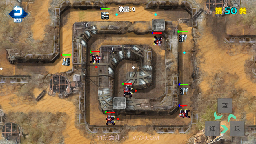 守卫方舟截图3 守卫方舟截图3