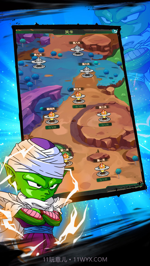 进击的卡洛特截图3 进击的卡洛特截图3