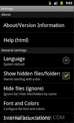 Total Commander文件管理器截图2