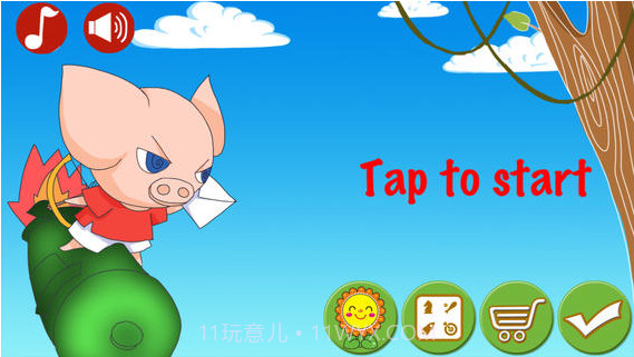 超级小猪截图1 超级小猪截图1