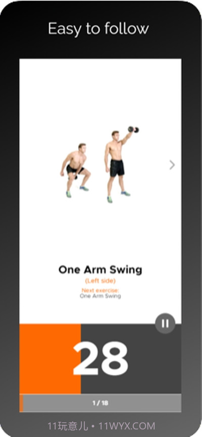 用啞鈴練全身截图3