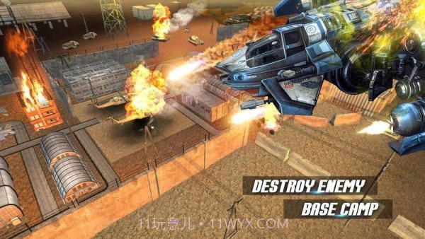 现代无人机空袭战截图4