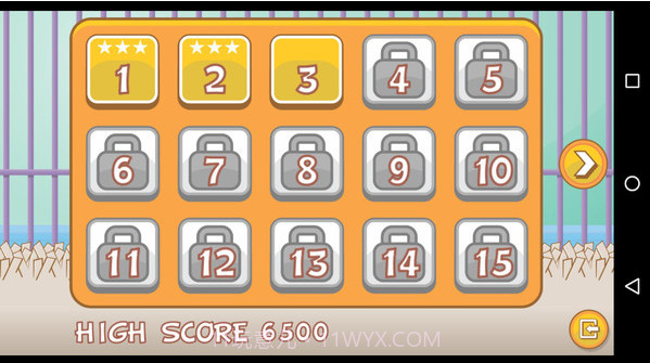 仓鼠行动2020截图2