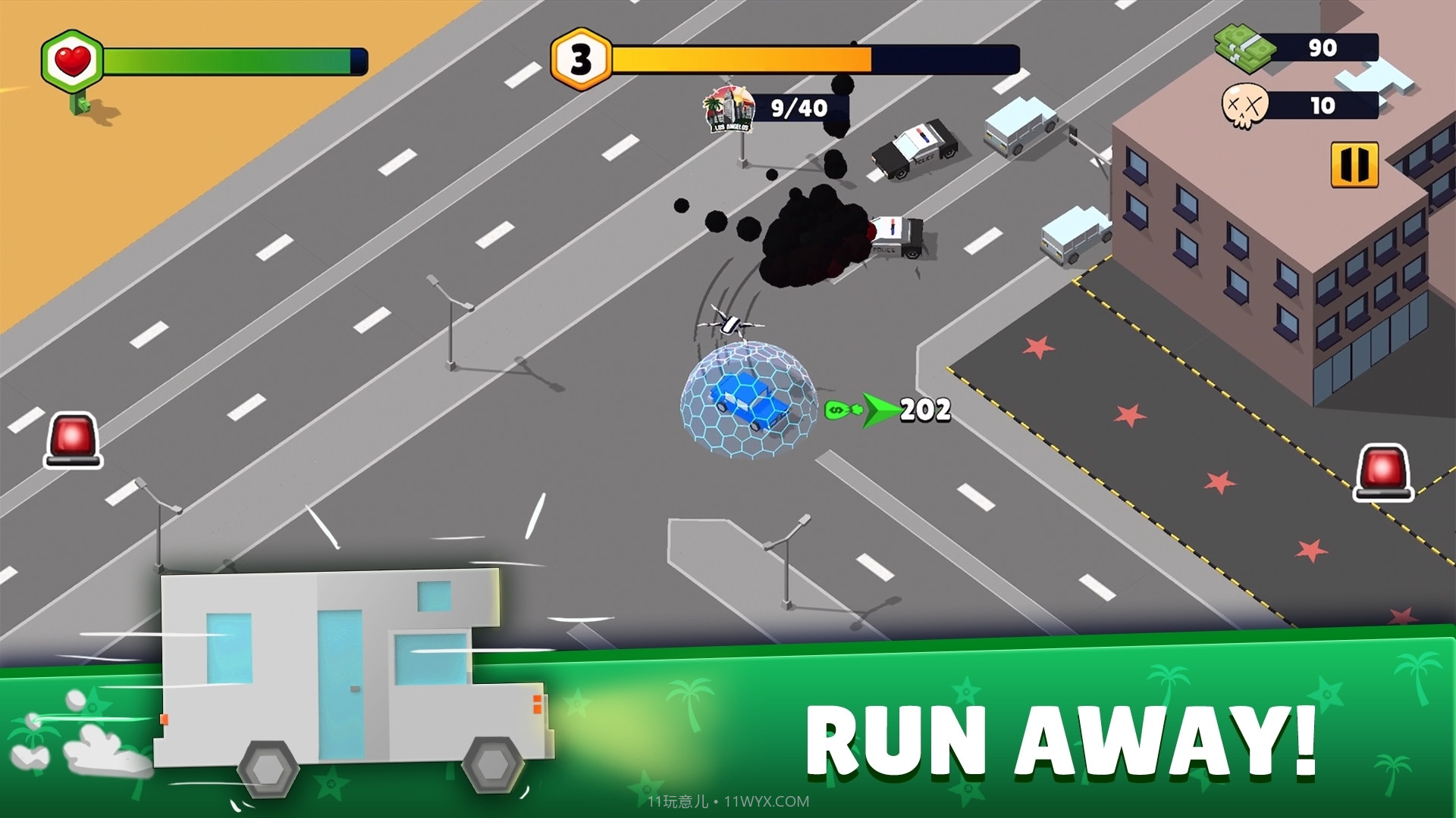 车流穿梭截图1 车流穿梭截图1