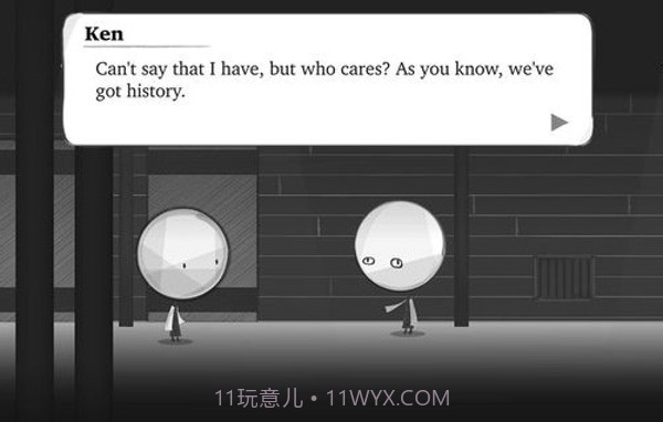 看情况(it depends)截图1