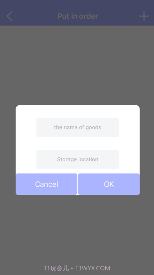GreenLeaf记事本截图3