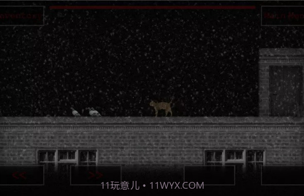 吸血鬼凯瑟琳截图1