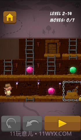 大鼻子探险家截图3