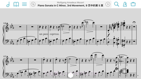 forScore（乐谱管理软件）截图1