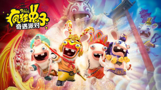 疯狂兔子奇遇派对截图2 疯狂兔子奇遇派对截图2