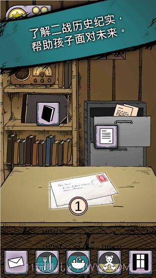 我的孩子生命之泉免费完整版截图3 我的孩子生命之泉免费完整版截图3