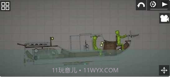 甜瓜游乐场20.0版本截图2