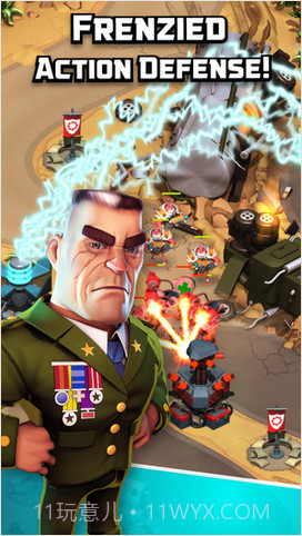 围剿外星客截图1