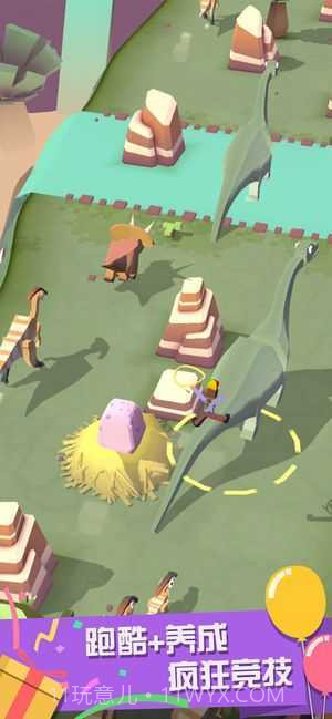 疯狂动物园ff内置菜单版截图1