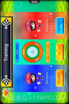 3D羽毛球II截图4