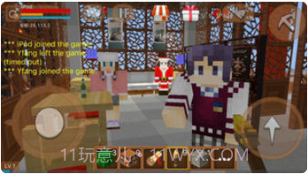 我的方块奇迹截图5