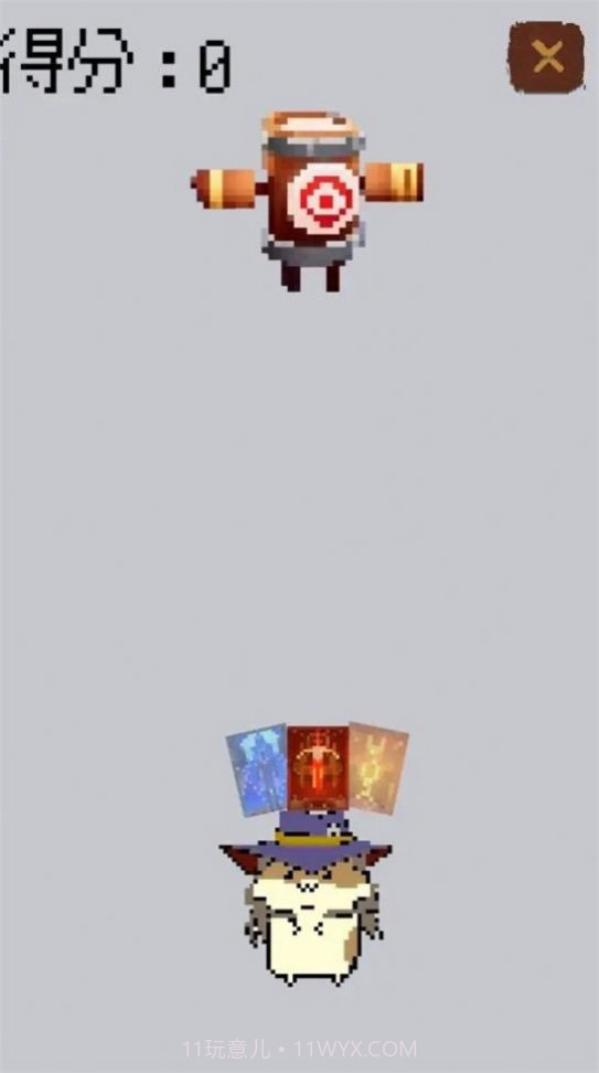 卡牌大师模拟器截图2