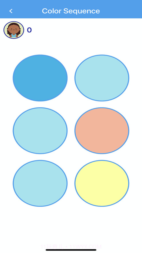 脑力城堡截图3 脑力城堡截图3