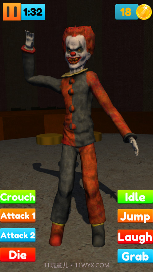 你好可怕的小丑截图3