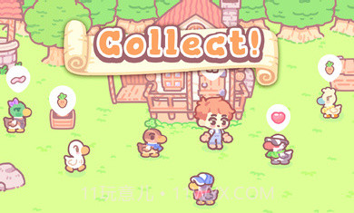 多奇鸭农场截图2 多奇鸭农场截图2