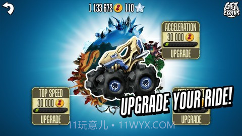 英雄大脚车 MotoHeroz截图2 英雄大脚车 MotoHeroz截图2