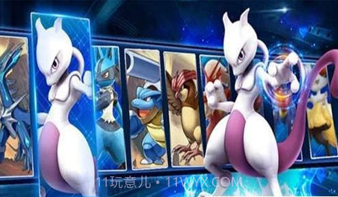 捕捉小精灵截图1 捕捉小精灵截图1