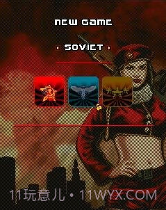 命令与征服红色警戒3中文版截图2